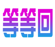 760736712