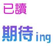 760736714