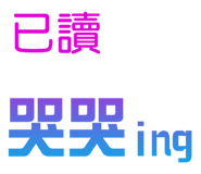760736715