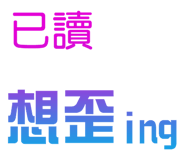 760736719