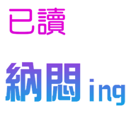 760736720