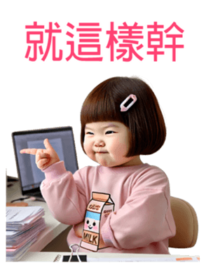 760737115