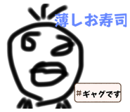760737148