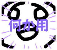 760737151