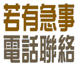 760738012