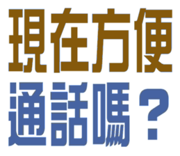760738016