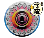 760738356