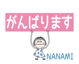 760741121