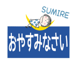 760741331