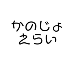 760742084