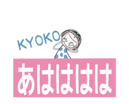 760742357