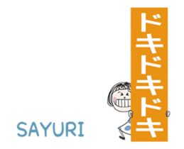 760742524