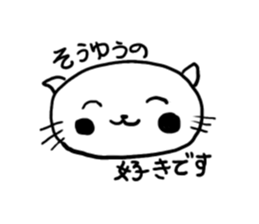 760742754