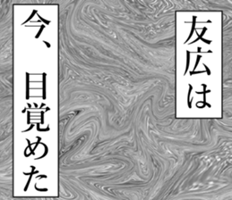 760746095