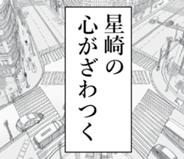 760746145