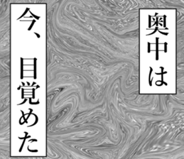 760746215