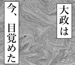760746463
