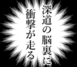 760746665