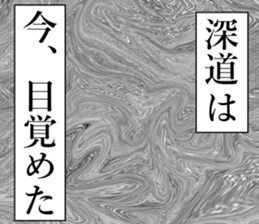 760746671