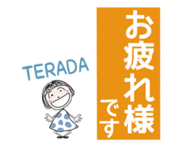 760747220