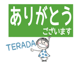 760747222