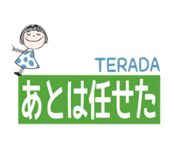 760747226
