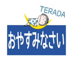 760747227