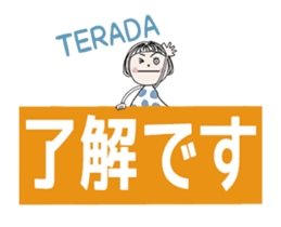 760747228