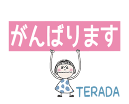 760747233