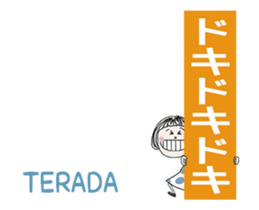 760747236