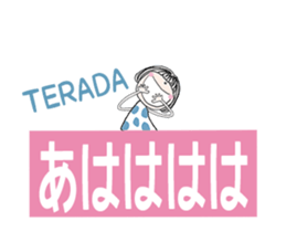 760747237