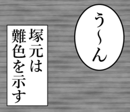 760747339
