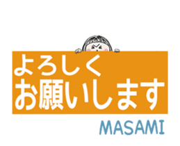 760747544