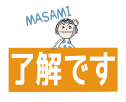 760747548