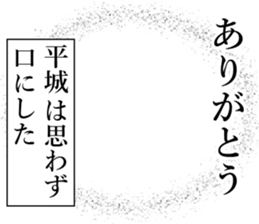 760747938