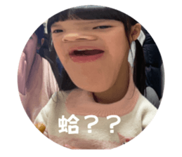 760748324