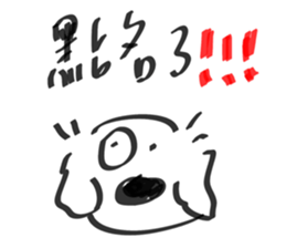 760748434