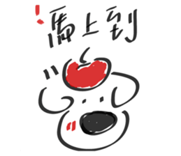 760748435