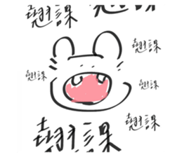 760748437