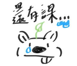 760748442