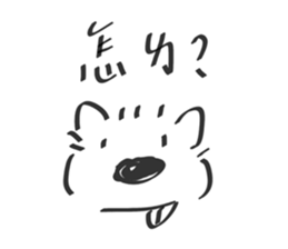 760748447
