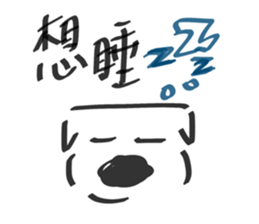 760748455