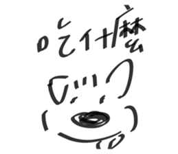 760748459
