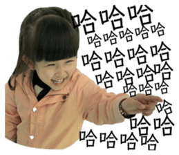 760749047