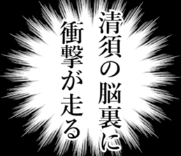 760749241