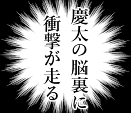 760750201