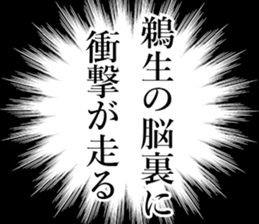 760750801