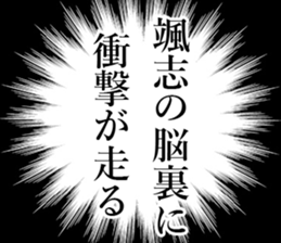 760750841