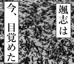 760750847