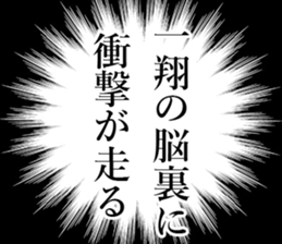 760750961